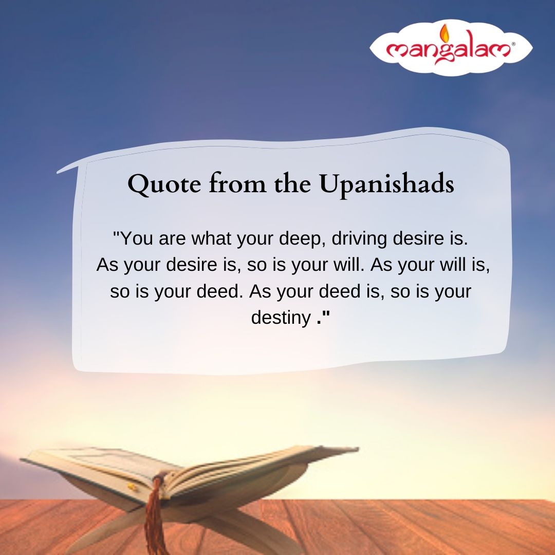 Quote from the Upanishads House of Mangalam