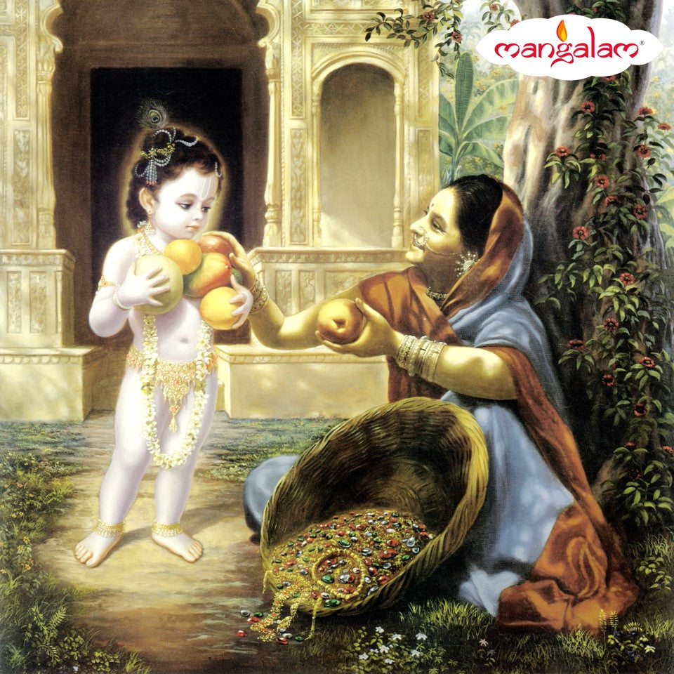 Lord Krishna & the Fruit Seller – House of Mangalam