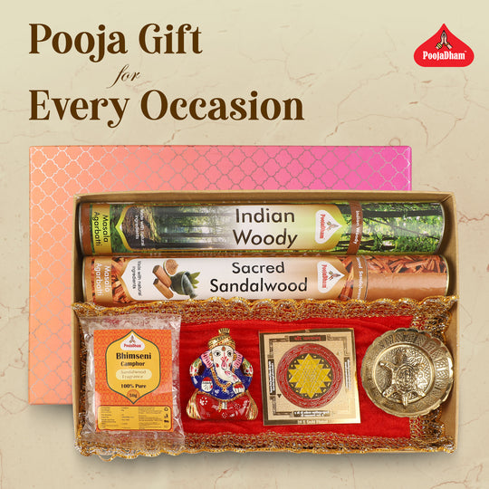 Pooja Gift Box - Green