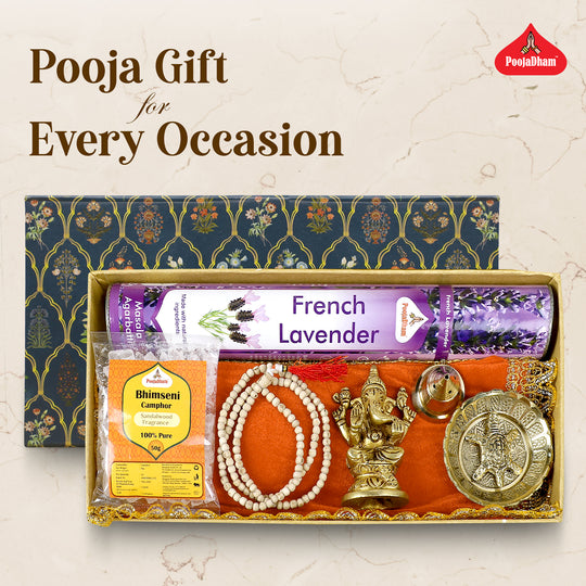 Pooja Gift Box - Peach Gold