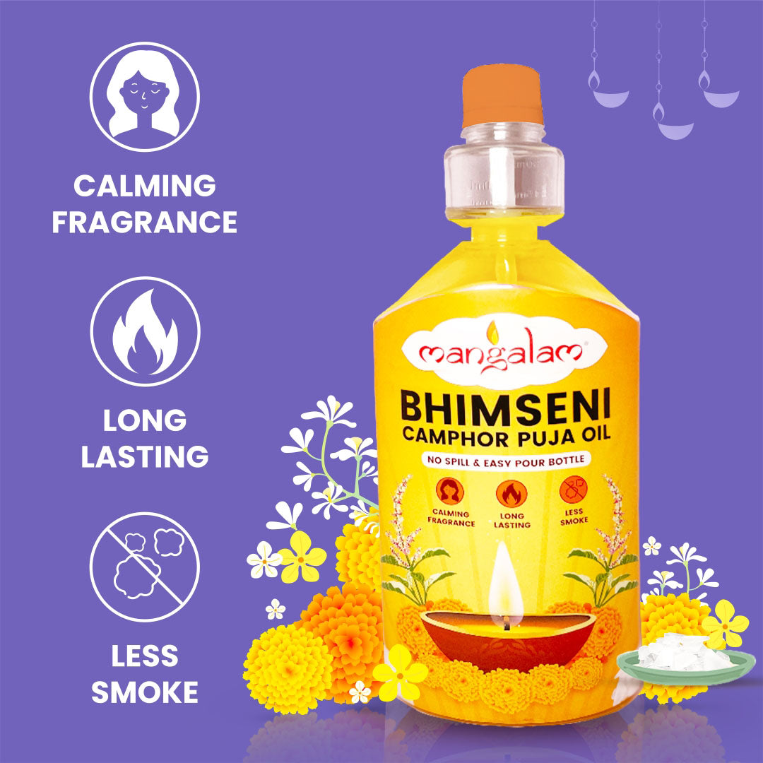 Camphor Pooja Oil - 900ml