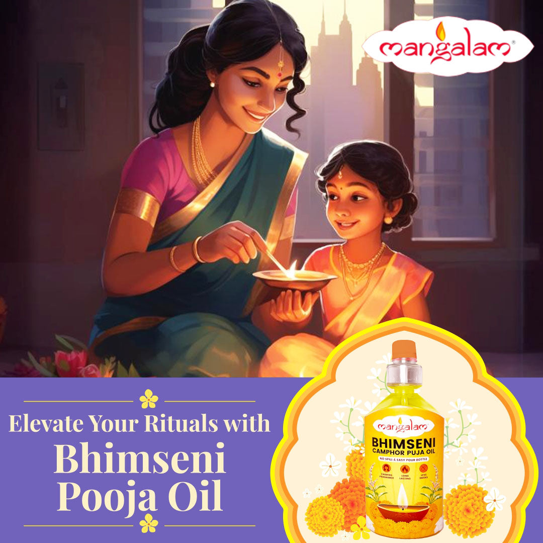 Camphor Pooja Oil - 900ml