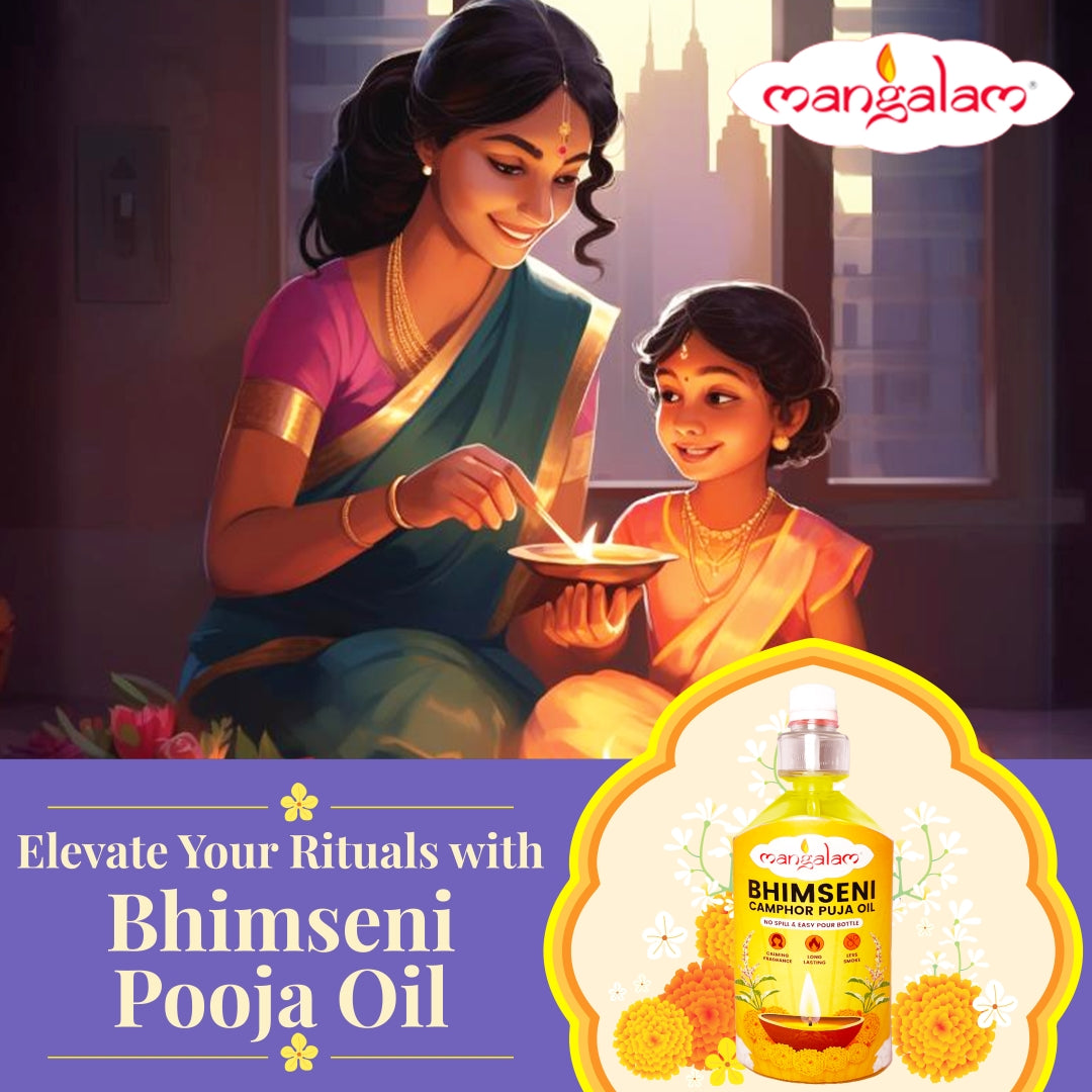 Camphor Pooja Oil - 900ml