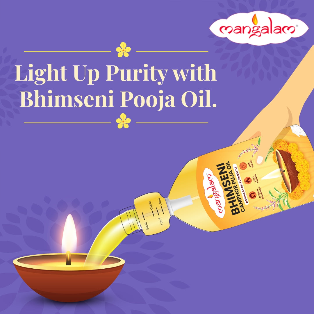 Camphor Pooja Oil - 900ml