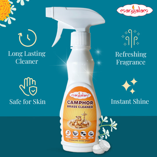 Camphor Brass Cleaner - 250ml