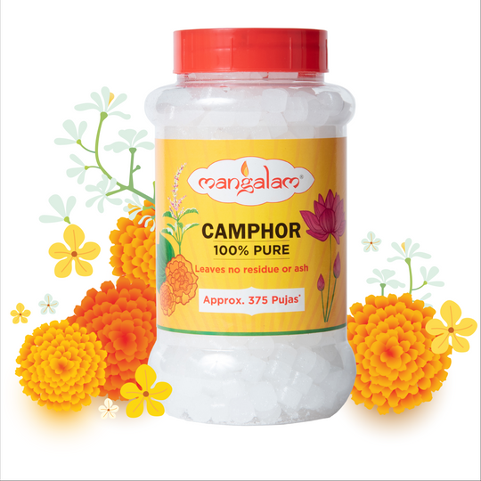 Camphor Tablet Jar - 250g