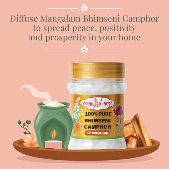 Bhimseni Camphor Jar ( Sandalwood ) - 100g