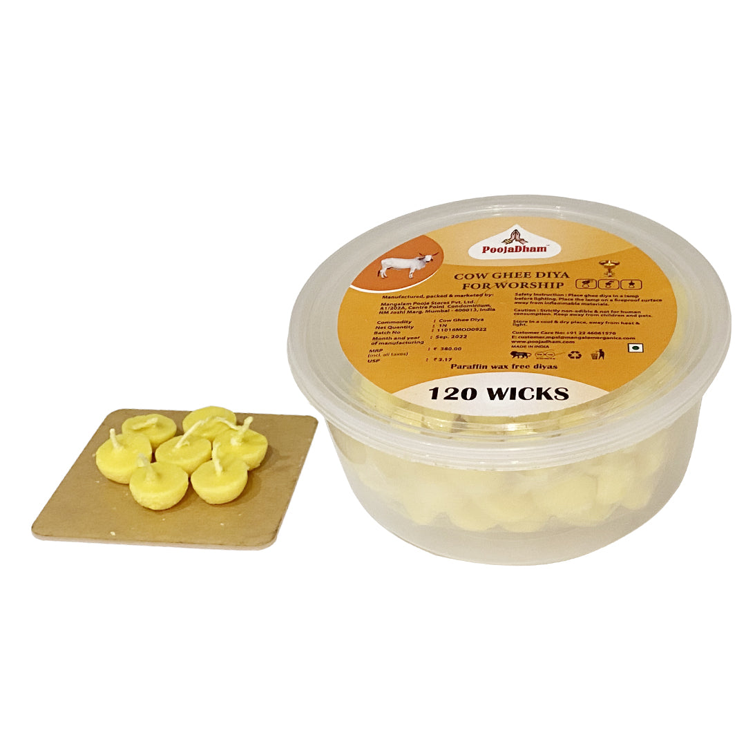 Scented Cow ghee wicks - 120 pcs