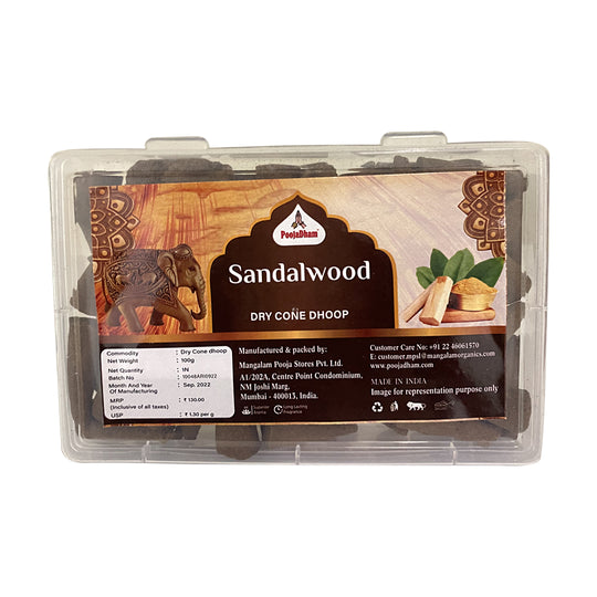 Sandalwood Dry cone - 100g ( Small )