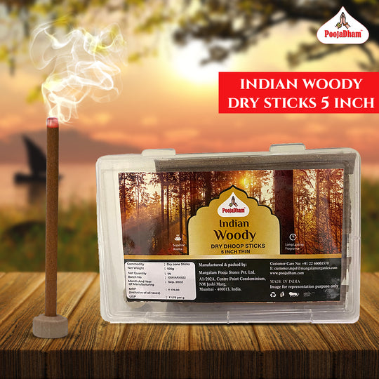 Indian Woody Dry Dhoop Sticks - 5 inch