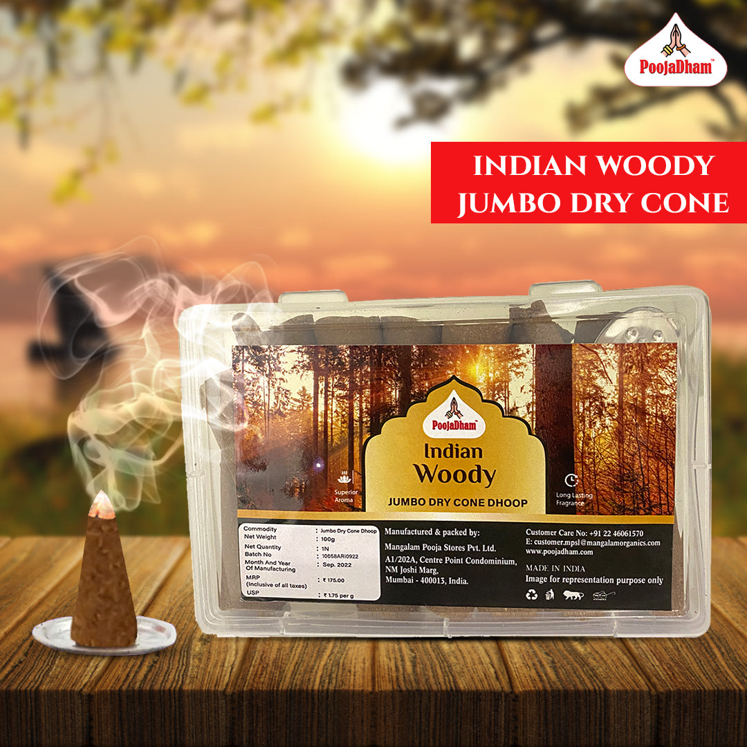 Indian Woody Dry cone - 100g ( Jumbo )