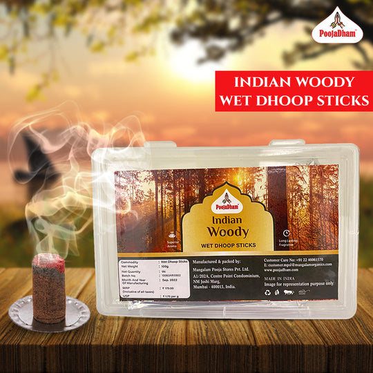 Indian Woody wet dhoop sticks - 100g